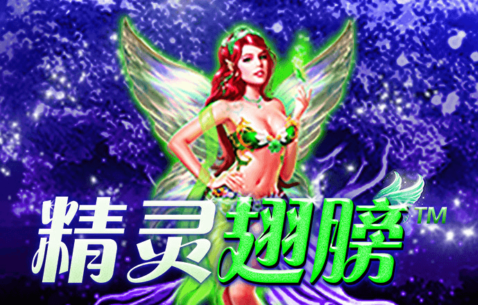 幻影体育app官网