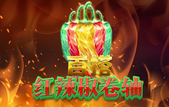 天天娱乐welcome登录大厅vip