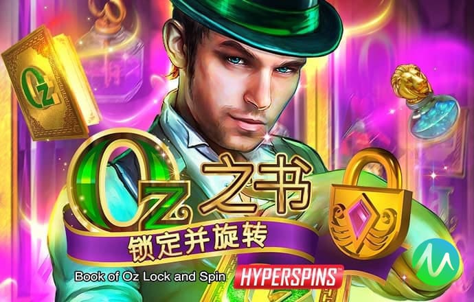 威斯尼斯人wns615app官网版
